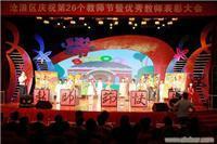 蘇州博世文化禮儀服務詳解 策劃、慶典與會展全方位解析