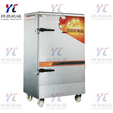 蒸飯柜 高效餐飲設備助力現代化廚房