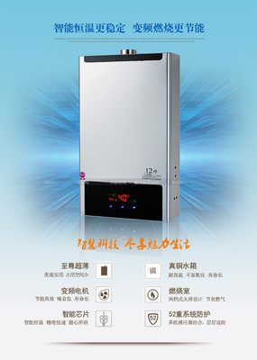 廠價直供，科技節(jié)能——瀘州史密斯熱水器、歐派廚衛(wèi)與優(yōu)質(zhì)衛(wèi)浴一站式采購指南