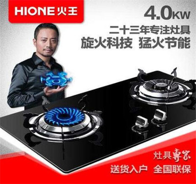 燃氣灶十大品牌盤點與選購全攻略 手把手教你如何挑選優質節能爐灶