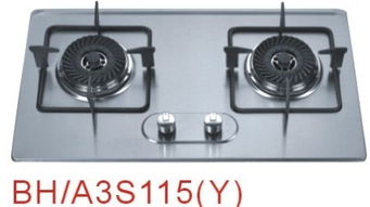 飯店用燃氣灶具節能科技開發與市場應用