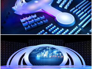 科技晚會發布會 舞臺舞美設計3D模型與效果圖全面解析，構建節目庫與策劃推廣一體化方案