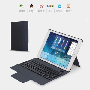 2017新款iPad 5保護(hù)套推薦 適配Air 1鍵盤與A1822型號(hào)的多功能平板電腦外殼